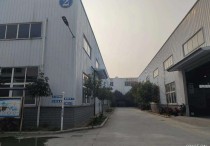 衢州柯城西区厂业园市西区标准园区150㎡单层大车进出交通便利厂房出租｜区厂业园市，优质产业载体