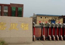 襄阳宜城市经济开发区有独立楼和空地都可整租可分租1800㎡交通便利厂房出租｜开发区，优质产业载体