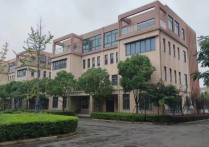 上海宝山·104板块小独栋厂房出售 层高7米 送花园 企业总部研发办公