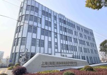 （热门）上海（南翔）国际精准医学创新中心厂房出租 嘉定南翔 生物医药GMP标准 净高6.3米 - 园