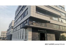 厂房出租 - 园区产业招商网，（热门）稀缺厂房50年产权标准厂房3000平可注册可环评