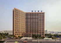 （热门）上海58同城列表浦东医药产业聚集产业园新区张江张江药谷厂房出租20000平独栋多层 - 园区