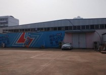 襄阳襄州区张湾街道办事处光荣路8号区核心地段/标准厂房单层大车进出仓库出租厂房出租｜，优质产业载体