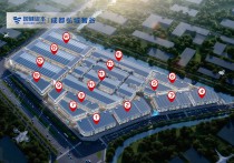 成都新津国健弘域智谷厂房出售定制钢结构16米独立产证