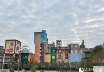 安庆：工业遗产“潮”起来