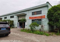衢州柯城市柯城区东港八路22号独门独院交通方便水电齐全360㎡标准厂房单层厂房出租｜柯城衢州市，优质
