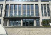 宜昌当阳双莲民福路999号湖北双莲孵化器 中全新交通便利面积面议厂房出租｜，优质产业载体