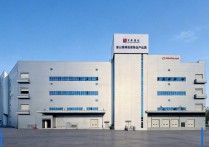 （热门）苏州昆山全新高标准多层仓库出租 4500平起租 双边库 靠中环东线 带喷淋 - 园区产业招商