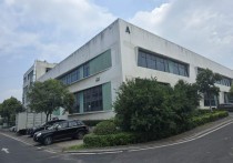 紧邻淮南路高速出口，（热门）淮南淮南路与蒙河路交口，出行便利厂房出租1733平单层 - 园区产业招商