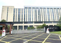 （热门）南京制造上楼！轨交口300至4750平全新轻工厂房出租仓单层场地大 - 园区产业招商网