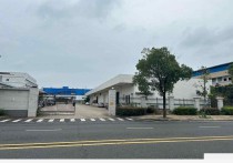 嘉兴南湖凤桥镇智能制造产业园招商启动，重点引进高端装备项目
