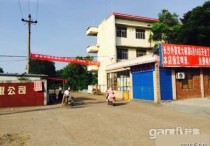 新余渝水渝东大道29号原肉联厂大量闲置及产地常年对20000㎡交通便利0层厂房出租｜，优质产业载体