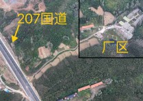 襄阳襄城卧龙镇洪庙村8组207国道配套生活区（租金面2500㎡交通便利层高3米厂房出租｜，首层3米层