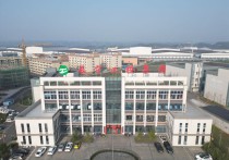 大江之韵·探寻长宁河丨长宁工投集团：深耕园区服务“责任田”勇当产业发展“推动者”
