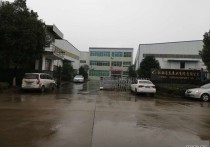 新余渝水经济开发区洋坊路229号经济开区2000㎡独门独院单层大车进出厂房出租｜开发区，优质产业载体