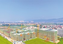 涵江区：全力打造园区经济发展新高地