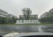 （热门）南京浦口高新区花园厂房出租直租｜双梯+高配电南京浦口高新区厂房仓库土地2100平多层出行便利