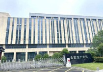 （热门）南京S2轨交口0.3元低价130至1850平全新小面积厂房出租南京双层主干道 - 园区产业招