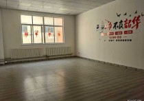 威海环翠张村独立园区可注册免中介费针对各600㎡可分租厂房出租｜，优质产业载体