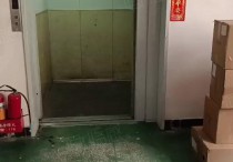 便宜超租东莞东城320平多层 - 园区产业招商网，（热门）厂房出租温塘自建厂房300平米