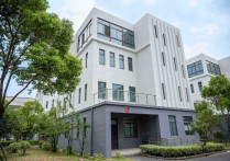 上海宝山·瑞企得总部园 独门独院独栋厂房出售 带300平院子 带车位
