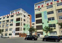 威海环翠张村园区室可注册免中介费35㎡多层可分租厂房出租｜，优质产业载体
