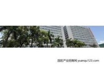 （热门）东莞市塘厦镇２０００平方米钢架厂房出租 - 园区产业招商网