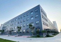 沧州新华区经济开发区兴沧路航天城产业园全新有证可办环评有宿舍食堂停3200㎡单层可分租厂房出售｜开发